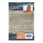 Bauddha Ha Batahira Mano Chikithsava | Books | BuddhistCC Online BookShop | Rs 680.00