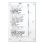 Sarusara Diviyakata Subawadi Salasmak | Books | BuddhistCC Online BookShop | Rs 500.00