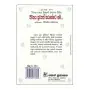 Jeevithaya Suwapath Karagannata Nam.. | Books | BuddhistCC Online BookShop | Rs 390.00