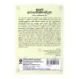 Sugatha Tathagatabhivandana | Books | BuddhistCC Online BookShop | Rs 375.00