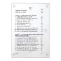Yatisitha 2 | Books | BuddhistCC Online BookShop | Rs 1,500.00