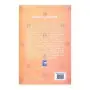Chiththavega Ha Manovidyava | Books | BuddhistCC Online BookShop | Rs 200.00