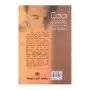 Sithaka Wehesa - Swami Purushayange Paminili | Books | BuddhistCC Online BookShop | Rs 850.00