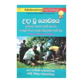 Pali-Sinhala Teeka - Set of Books | Home | BuddhistCC Online BookShop | Rs 58,215.00