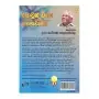 Yowun Wiye Manasika Saukhya Ha Yaha Pawathma | Books | BuddhistCC Online BookShop | Rs 400.00
