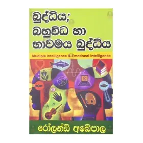 Yamakappakarana 2-1 | Books | BuddhistCC Online BookShop | US $ 11.39