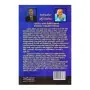 Chiththawega Kalamanakaranaya | Books | BuddhistCC Online BookShop | Rs 300.00