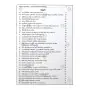 Jeewithaya Jayaganna | Books | BuddhistCC Online BookShop | Rs 400.00