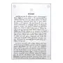 Maranaya Ha Maranaya Pilibanda Vidyava | Books | BuddhistCC Online BookShop | Rs 350.00