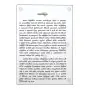 Mohothaka Mihiriyawa | Books | BuddhistCC Online BookShop | Rs 950.00