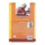 Ananda Maithreeya Mahanahimiyange Bhavana Athdekim | Books | BuddhistCC Online BookShop | Rs 750.00