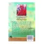 Nivan Dora Yathura | Books | BuddhistCC Online BookShop | Rs 500.00