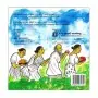 Mirisaveti Seyata nama lebunu heti | Books | BuddhistCC Online BookShop | Rs 300.00
