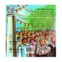 Nidahas Satana 2 Kotasa | Books | BuddhistCC Online BookShop | Rs 400.00