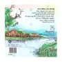 Mahasen Rajjuruvo | Books | BuddhistCC Online BookShop | Rs 300.00