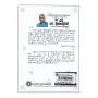 Ma dutu j krishnamurthi | Books | BuddhistCC Online BookShop | Rs 440.00