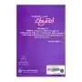 Ginnen Upan Daruvo | Books | BuddhistCC Online BookShop | Rs 1,250.00