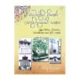 Bauddha Vihara Dewalagam Panatha | Books | BuddhistCC Online BookShop | Rs 530.00