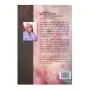 Gauthama Budun Wahansege Dinapotha | Books | BuddhistCC Online BookShop | Rs 2,300.00