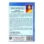 Kosol Maha Raju Dutu Sihina Dahasaya Saha Wathman Minis Samajaya Pilibada Wimasumak | Books | BuddhistCC Online BookShop | Rs 350.00