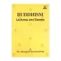 Buddhism Lectures and Essays | Books | BuddhistCC Online BookShop | Rs 1,000.00