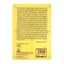 Buddhism Lectures and Essays | Books | BuddhistCC Online BookShop | Rs 1,000.00