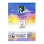 punchi ayata Kai Kathandara | Books | BuddhistCC Online BookShop | Rs 600.00
