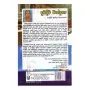 Dambadiwa vandana | Books | BuddhistCC Online BookShop | Rs 350.00