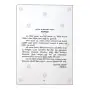 Minis Manase Mahimaya | Books | BuddhistCC Online BookShop | Rs 500.00