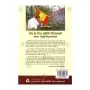 Jayasrimaha Bodhi Warnanawa | Books | BuddhistCC Online BookShop | Rs 900.00