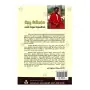 Dhathu wistharaya | Books | BuddhistCC Online BookShop | Rs 950.00