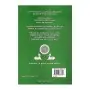 Sathipattana Vipassanaa Bhawana | Books | BuddhistCC Online BookShop | Rs 620.00