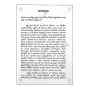 Budu Dahama Widdayava Ha Jeevaye Sambhavaya | Books | BuddhistCC Online BookShop | Rs 250.00