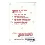 Budu Dahama Widdayava Ha Jeevaye Sambhavaya | Books | BuddhistCC Online BookShop | Rs 250.00