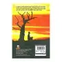 Karmaya Punarbhavaya Ha Antharbhavaya Pilibada Samayanthara Adhyayanayak | Books | BuddhistCC Online BookShop | Rs 1,850.00