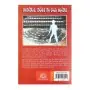 manokaya karmaya ha maya lokaya | Books | BuddhistCC Online BookShop | Rs 1,650.00