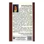 Budun Wahanse Dutu Wishwaya | Books | BuddhistCC Online BookShop | Rs 300.00