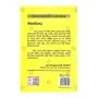 Apata nopenena lokaya 3 | Books | BuddhistCC Online BookShop | Rs 320.00