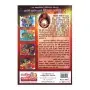 Apatama dakiya haki ilaga bhawaya | Books | BuddhistCC Online BookShop | Rs 250.00
