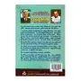 Sooriyakantha Mala | Books | BuddhistCC Online BookShop | Rs 480.00