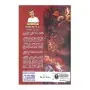 Sathwaya maranin mathu weda | Books | BuddhistCC Online BookShop | Rs 300.00
