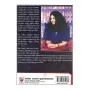 Alokayen Parinamanaya Wuwo | Books | BuddhistCC Online BookShop | Rs 475.00