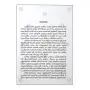 Karma | Books | BuddhistCC Online BookShop | Rs 300.00