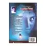 Yakshaveshaya | Books | BuddhistCC Online BookShop | Rs 600.00