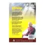 Buddhasthupa | Books | BuddhistCC Online BookShop | Rs 350.00