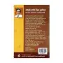 Bauddha Samaja Widya Praweshaya | Books | BuddhistCC Online BookShop | Rs 1,100.00