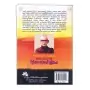 Widarshana Bhavanave Mulikanga | Books | BuddhistCC Online BookShop | Rs 600.00