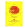 Wibhanga Attakatha | Books | BuddhistCC Online BookShop | Rs 1,890.00