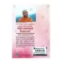 Sathuta Genadena Piyawara Ata | Books | BuddhistCC Online BookShop | Rs 1,470.00