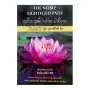 Arya ashtangika margaya duka niveeme maga | Books | BuddhistCC Online BookShop | Rs 140.00